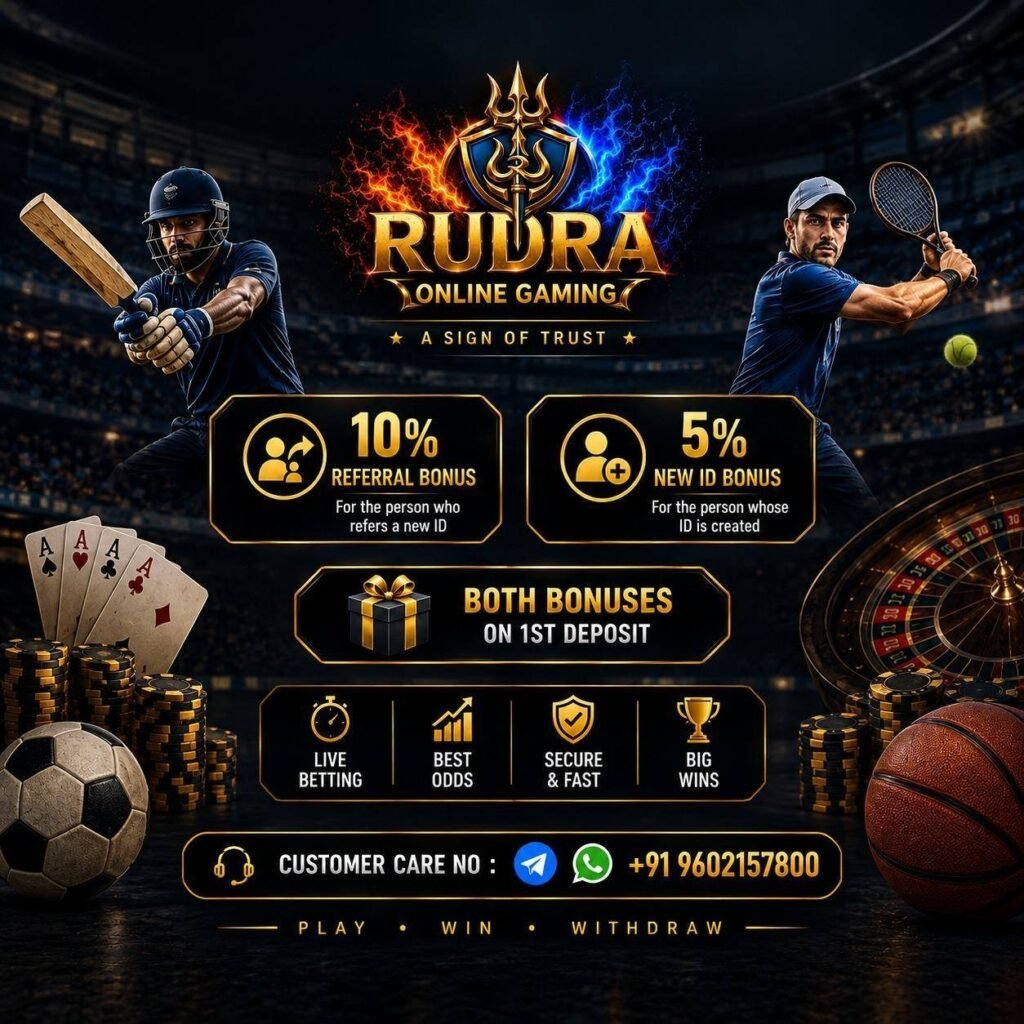 Rudra Online Book ID.jpeg