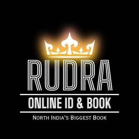 Rudra Book